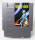 The Guardian Legend NES