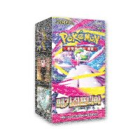 Pokémon Mega Symphonia Display KR – 30 Booster