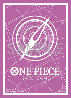 Kartenrücken (pink) Vol. 13 Sleeves (70 Stk.)