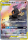 Marshadow & Machomei GX (CSM2bC 171)