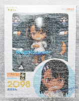 Nendoroid 2098 - Nagatoro-san Dont Toy with me!
