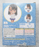 Nendoroid 2098 - Nagatoro-san Dont Toy with me!