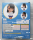 Nendoroid 2098 - Nagatoro-san Dont Toy with me!