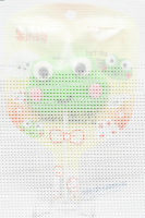 GLQ Marshmallow Sweet Sour Frog 15g