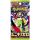 M3 Nihil Zero Booster (JP)