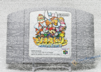 Mario Story (Japan-Import)  N64