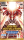 BT25 Dual Revolution Booster (EN)