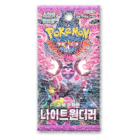 Pokémon Night Wanderer Booster (KR)