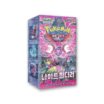 Pokémon Night Wanderer Display (KR)