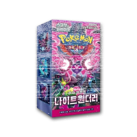 Pokémon Night Wanderer Display (KR)