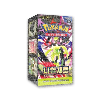 Pokémon Nihil Zero Display KR – Mega Zygarde ex Korean Box