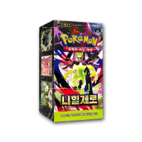 Pokémon Nihil Zero Display KR – Mega Zygarde...