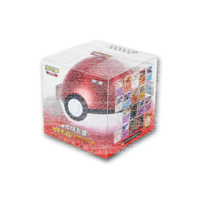Pokémon Pokeball Gift Box CH – Pikachu SAR & Jumbo Booster