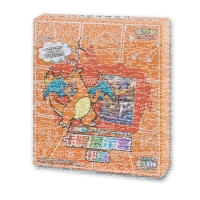 Pokémon Glurak Geschenkbox CH – Promo,...