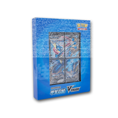 Pokémon V-Union Binder Collection Quajutsu CH