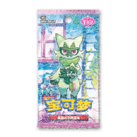 Pokémon Gem Pack Vol. 5 Booster CH –...