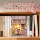 CuteBee DIY Miniature House – Sakura O Kimono Shop