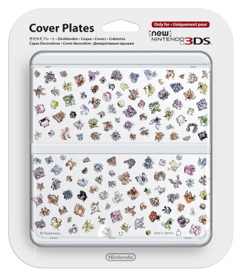 Cover Plate Nr.31 Pokemon 20th Anniversary NEW3DS